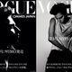An Interview With Lady Gaga's Male Alter Ego